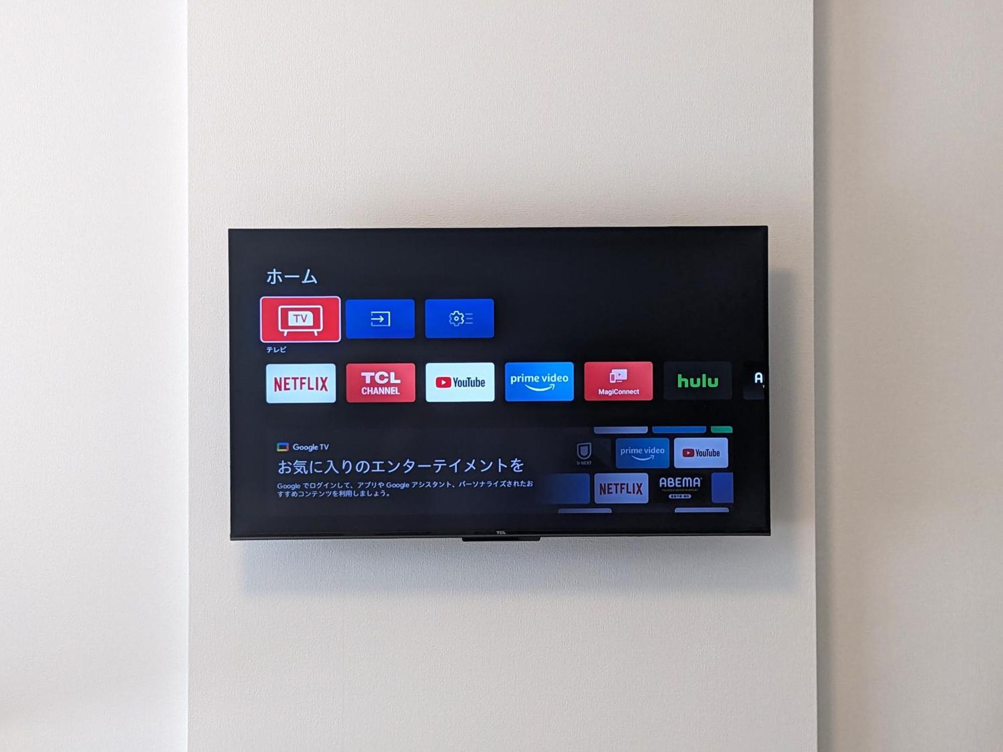 Eslead Hotel Namba Daikokucho Осака Екстер'єр фото