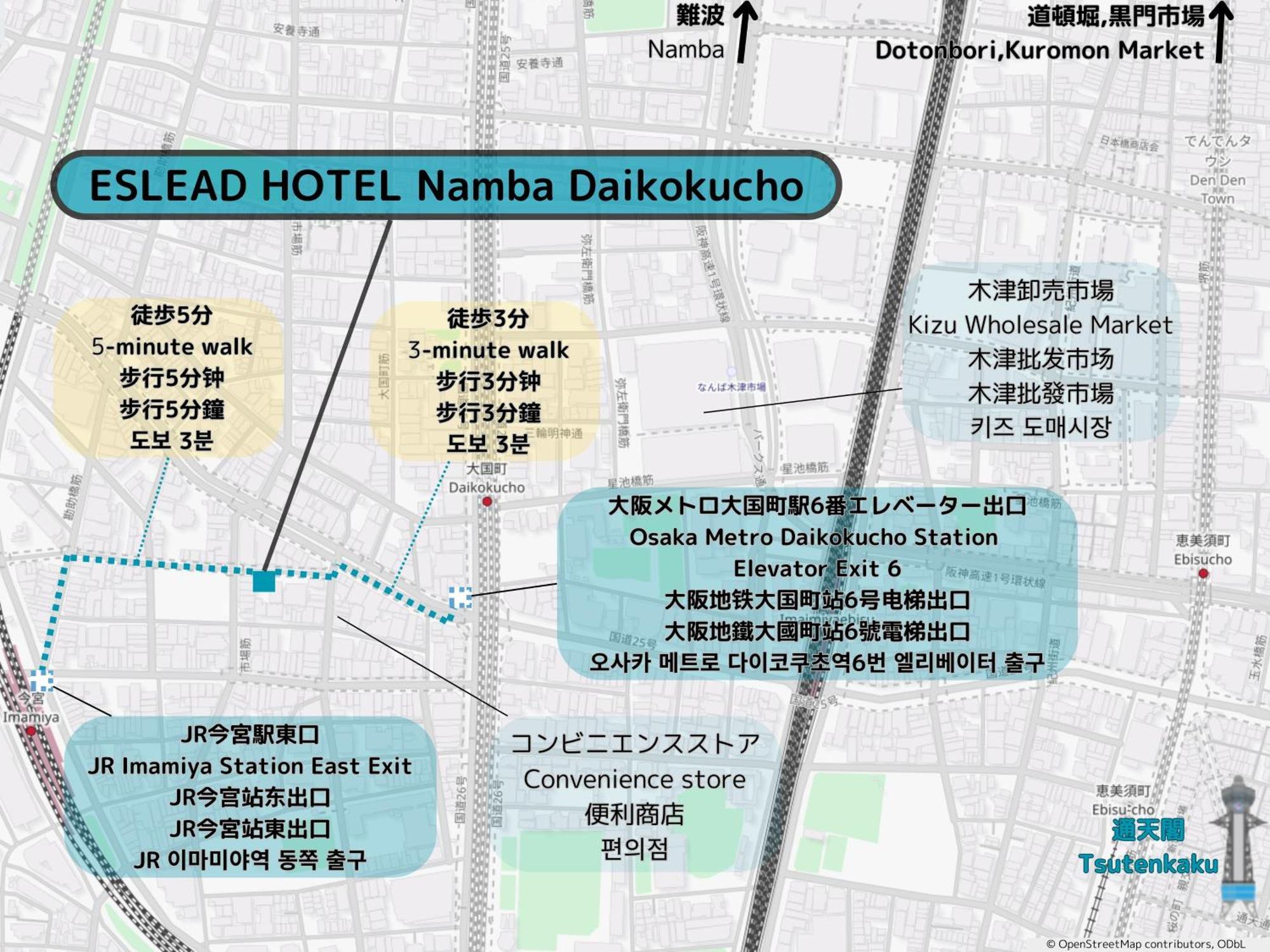 Eslead Hotel Namba Daikokucho Осака Екстер'єр фото